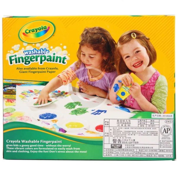 Washable Fingerpaint - Imagen 2